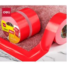 得力強力布基膠帶	紅色60mm*20m*230μm