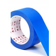 得力強力布基膠帶	藍色60mm*20m*230μm