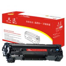 天邁  墨粉  TM-CTL200HK