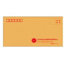 小信封 西瑪220-110
