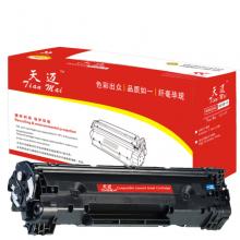 天邁  硒鼓  TM-CTL1150XK黑色