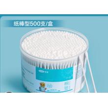 棉簽	1盒500只