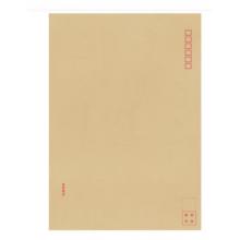 牛皮紙中信封3426得力