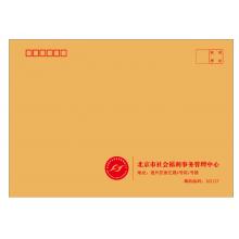 大信封	西瑪 6526-10